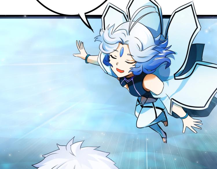 第7话 蜥蜴地狱(1/4)-第7话