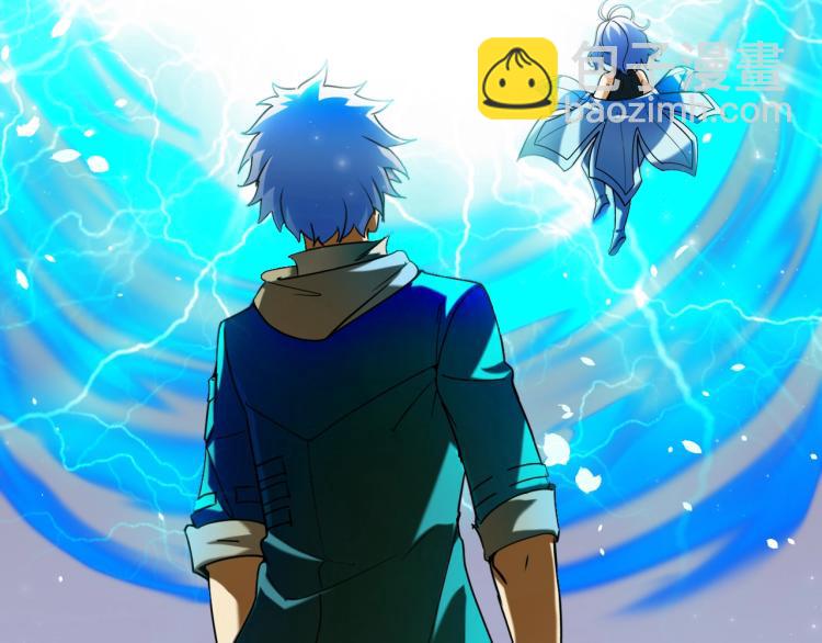 第7话 蜥蜴地狱(1/4)-第7话