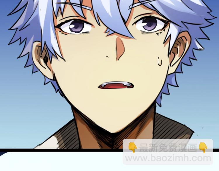 第9话 遭遇劲敌(1/4)-第9话