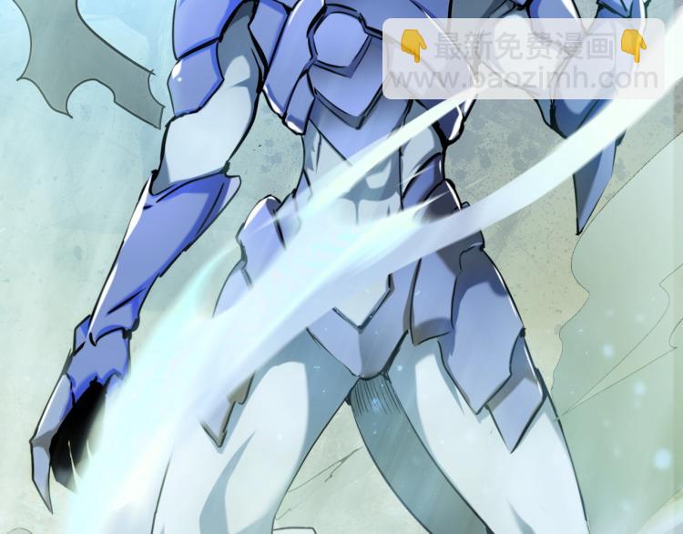 第9话 遭遇劲敌(1/4)-第9话