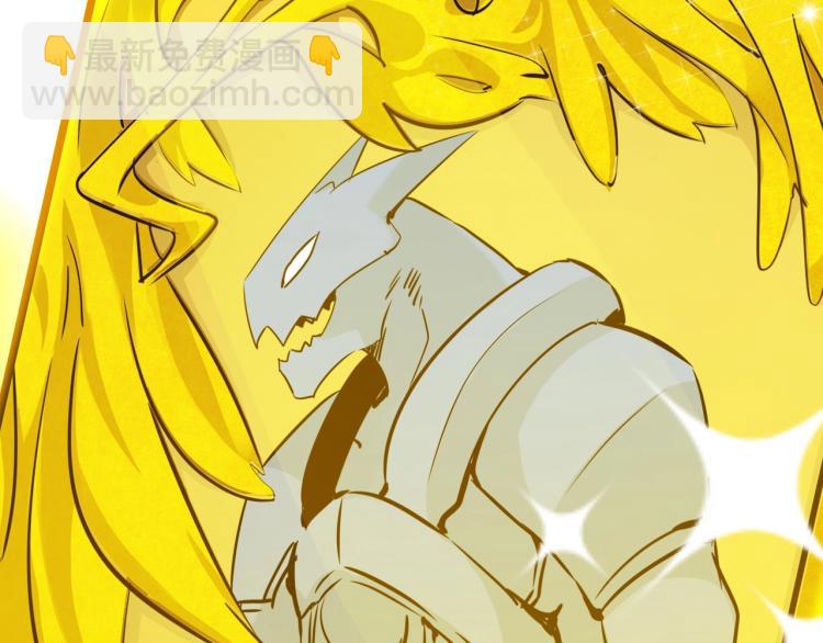 第9话 遭遇劲敌(1/4)-第9话