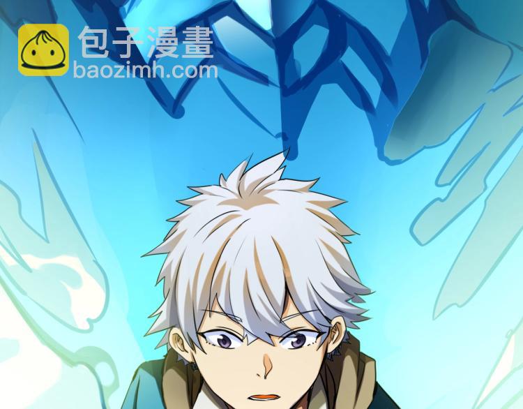 第9话 遭遇劲敌(1/4)-第9话