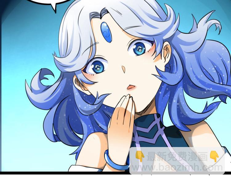 第9话 遭遇劲敌(1/4)-第9话