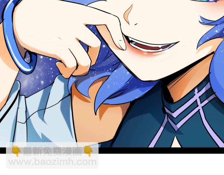 第9话 遭遇劲敌(1/4)-第9话