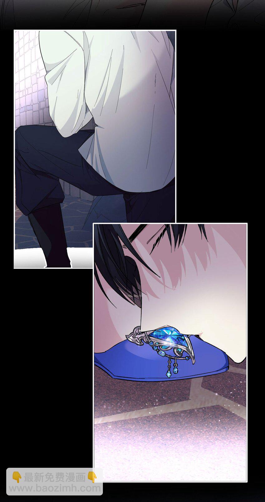 预告 恶女VS病娇，我将亲手解开你的枷锁！-第1话