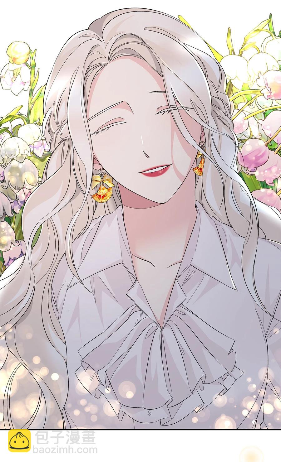 10 兄妹之争(1/2)-第11话