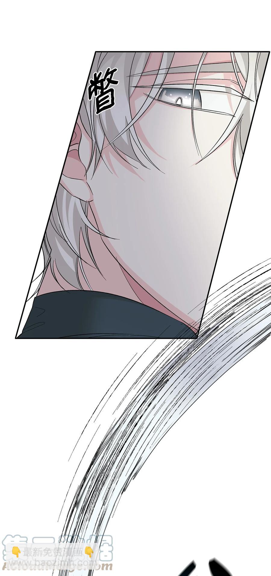 10 兄妹之争(1/2)-第11话