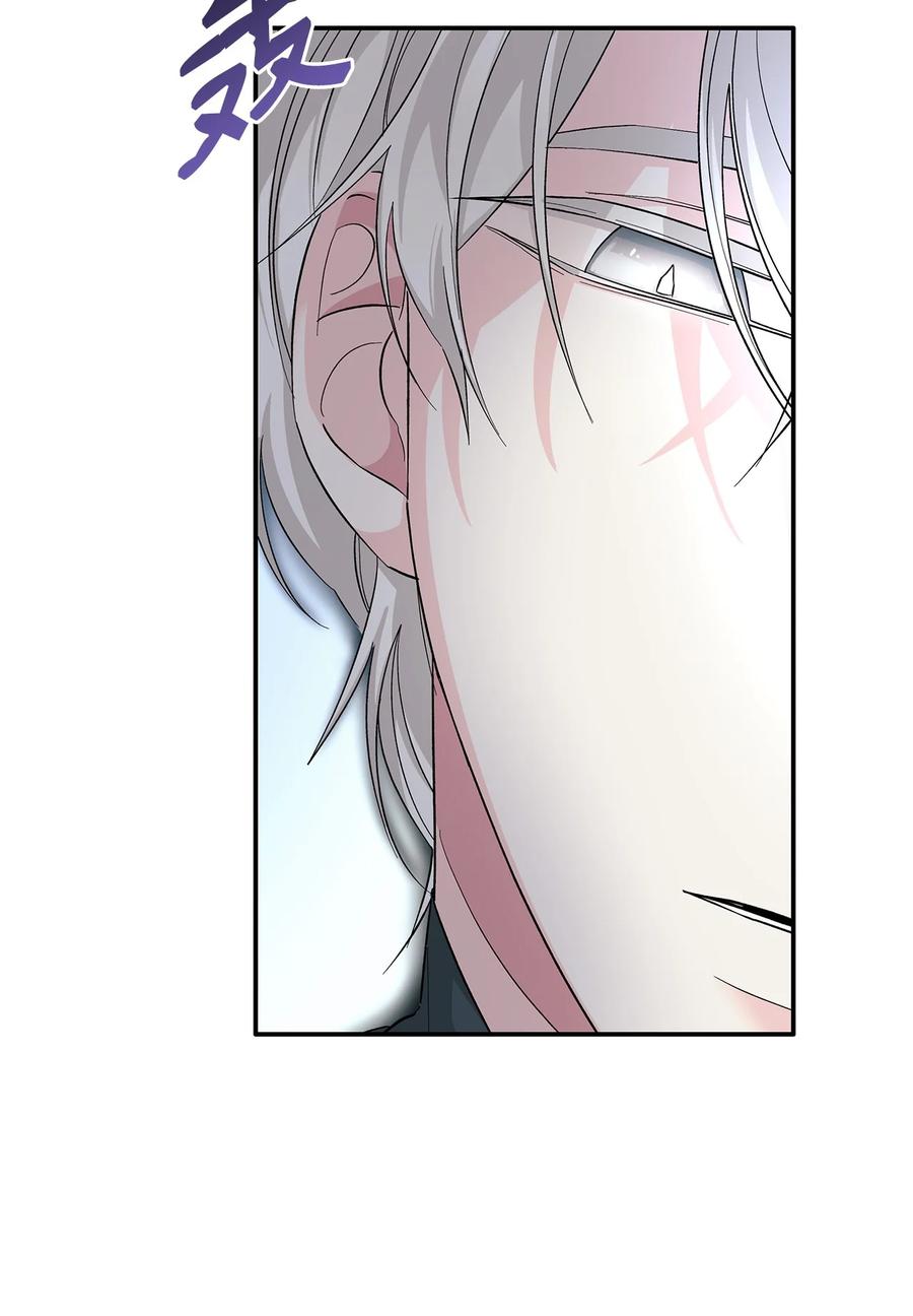 10 兄妹之争(1/2)-第11话