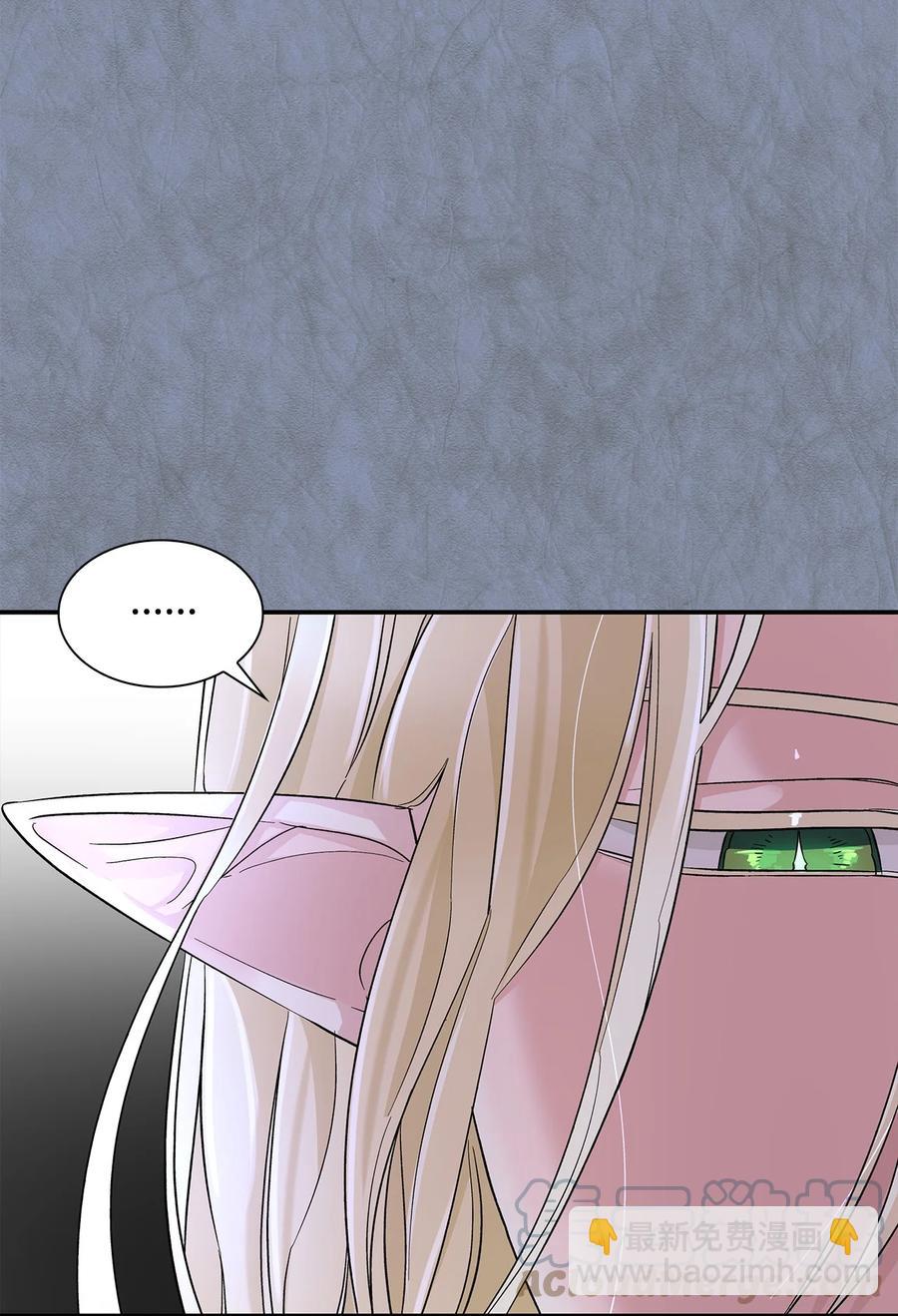 12 里戈特奥(1/2)-第13话