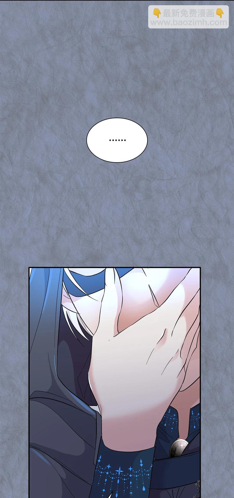 12 里戈特奥(1/2)-第13话