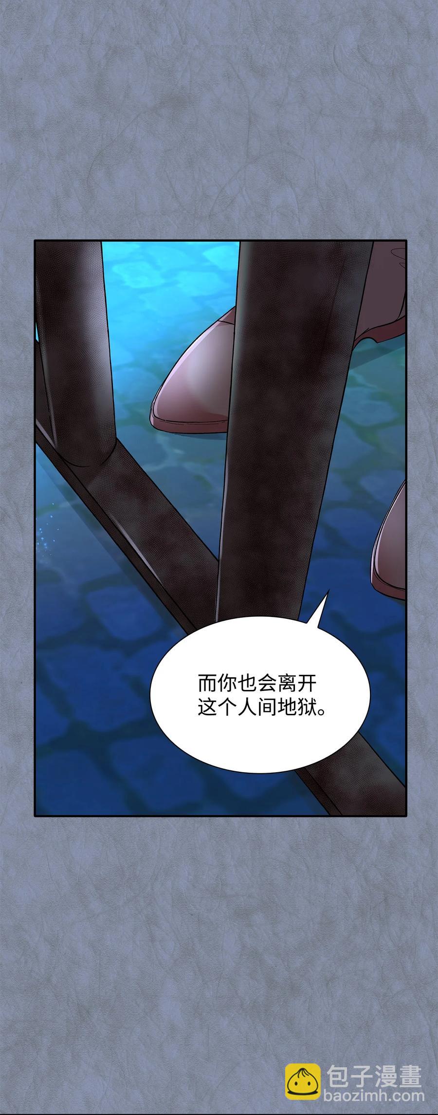 12 里戈特奥(1/2)-第13话