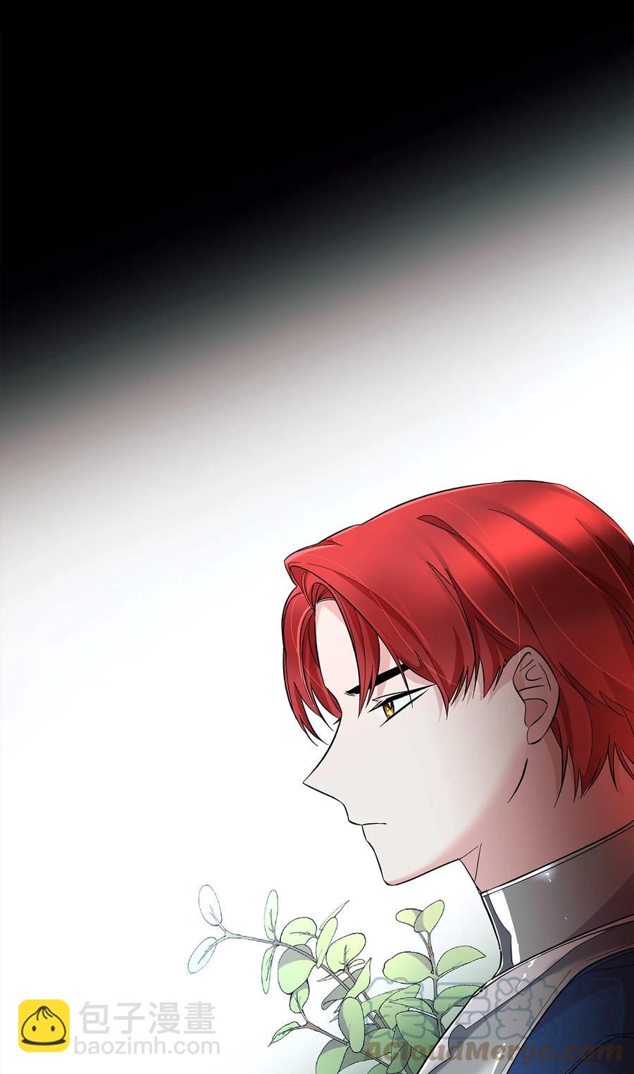 12 里戈特奥(1/2)-第13话