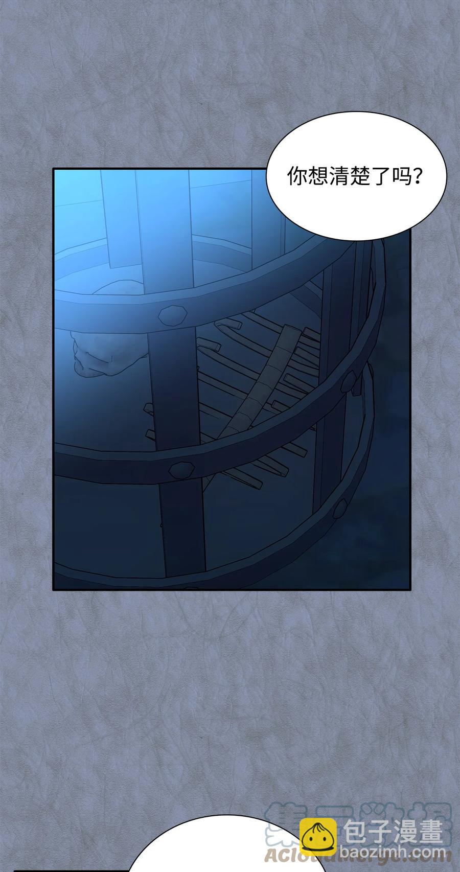 12 里戈特奥(1/2)-第13话