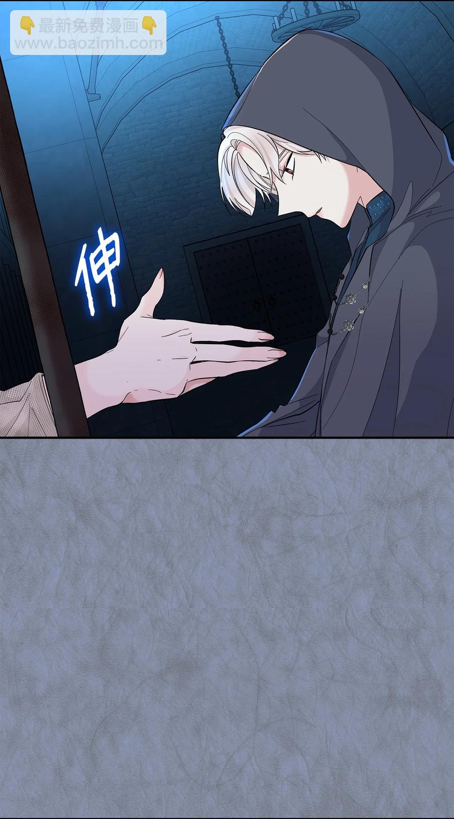 12 里戈特奥(1/2)-第13话