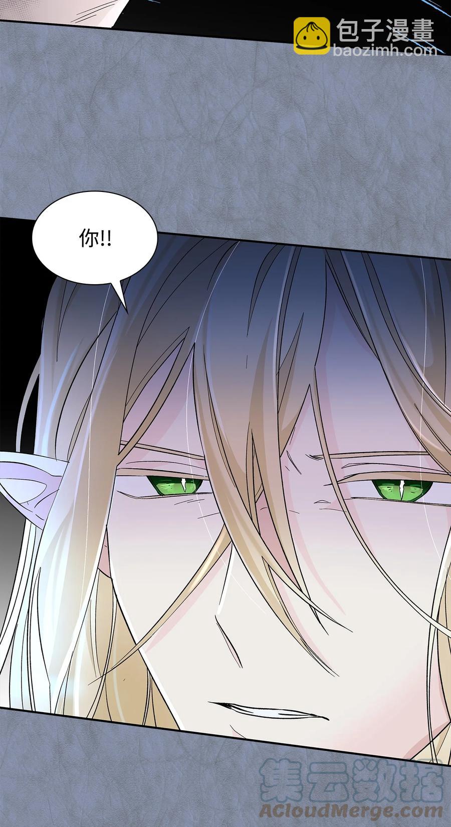 12 里戈特奥(1/2)-第13话