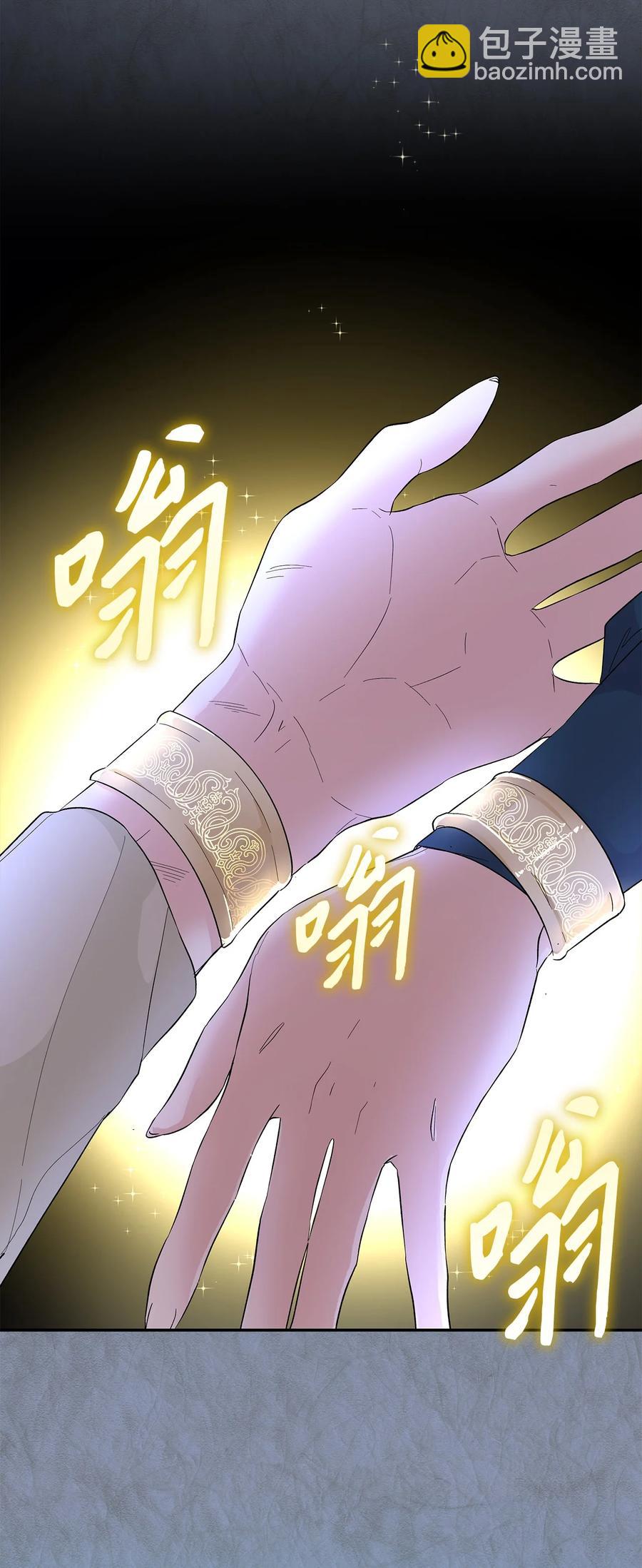 12 里戈特奥(1/2)-第13话