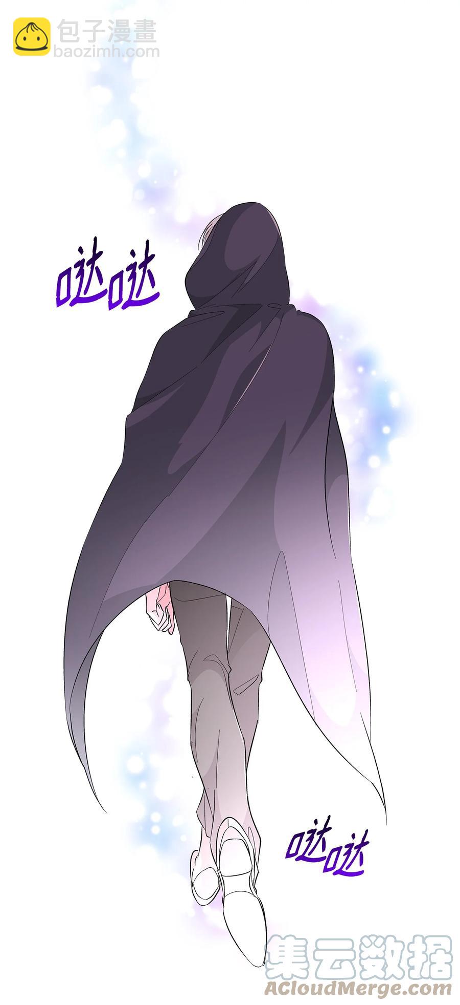 14 乱作一团(1/2)-第15话