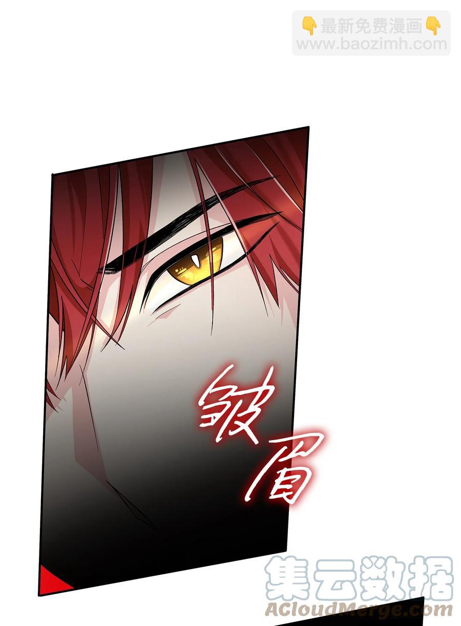 14 乱作一团(1/2)-第15话