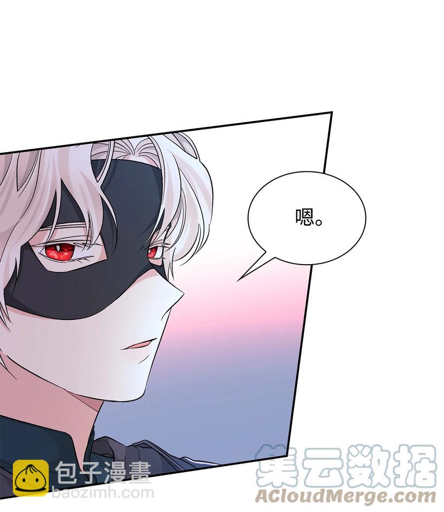 16 危机(1/2)-第17话