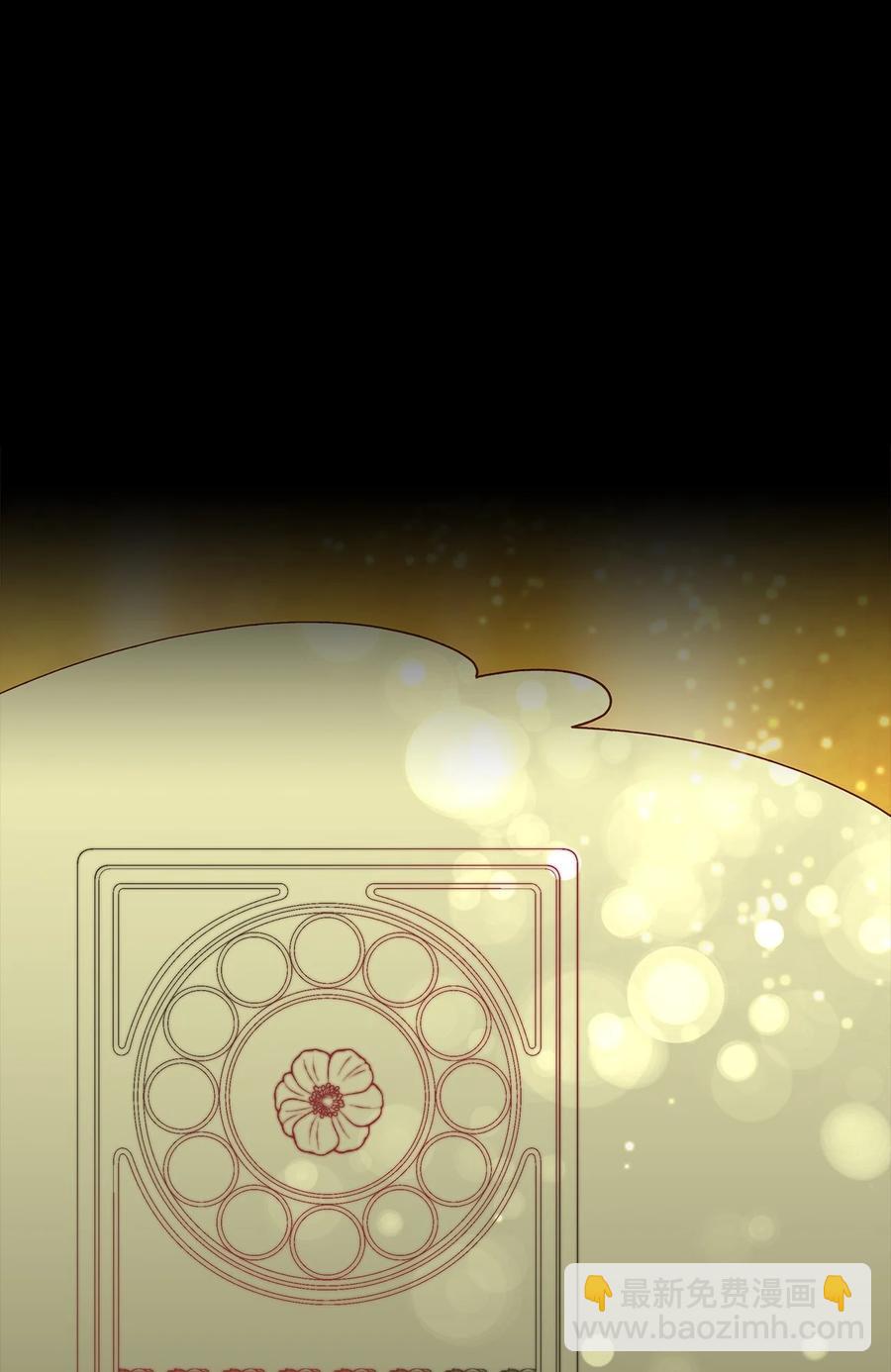 16 危机(1/2)-第17话