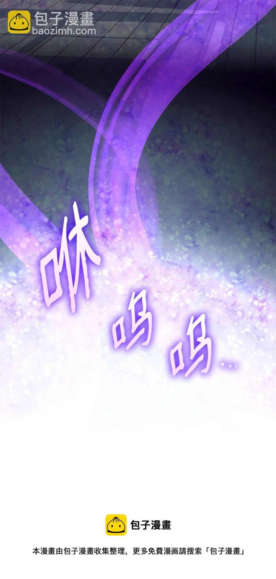 16 危机(1/2)-第17话