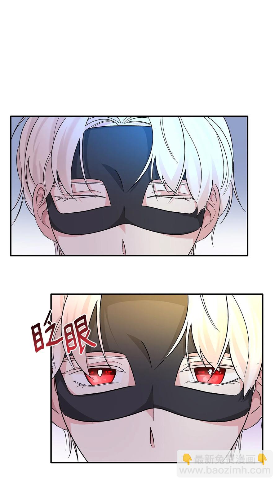 16 危机(1/2)-第17话