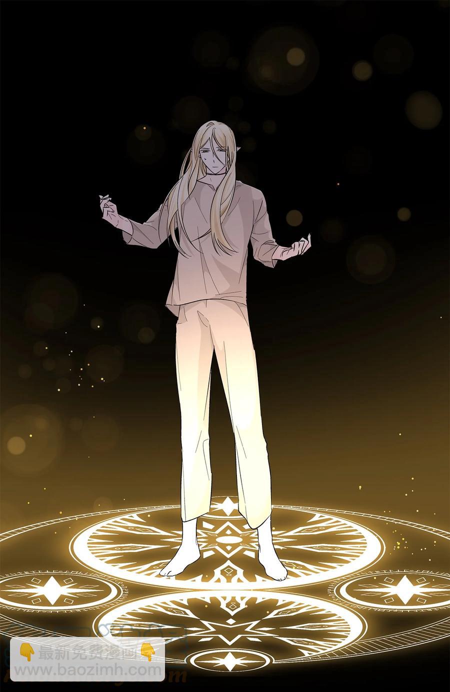 16 危机(1/2)-第17话