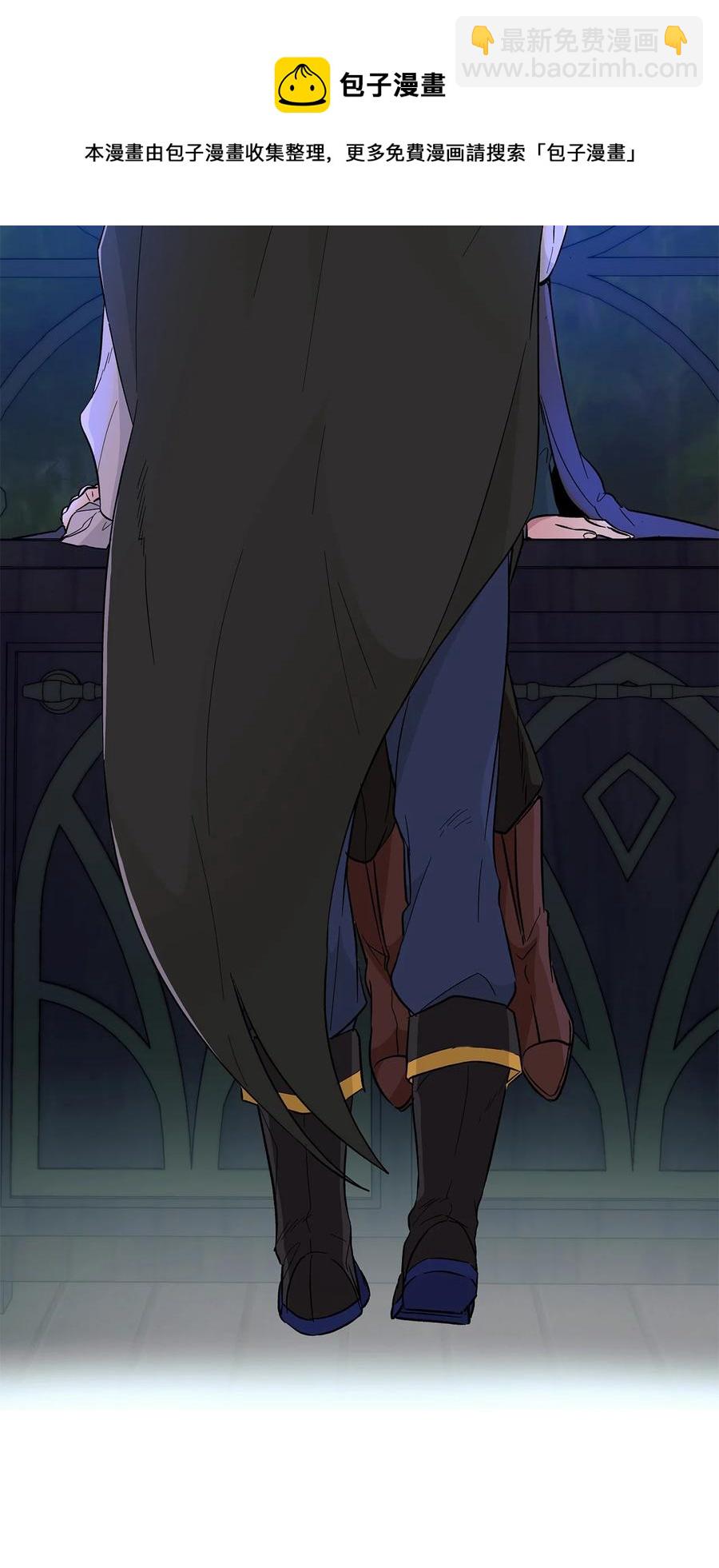 18 告知真相(1/2)-第19话