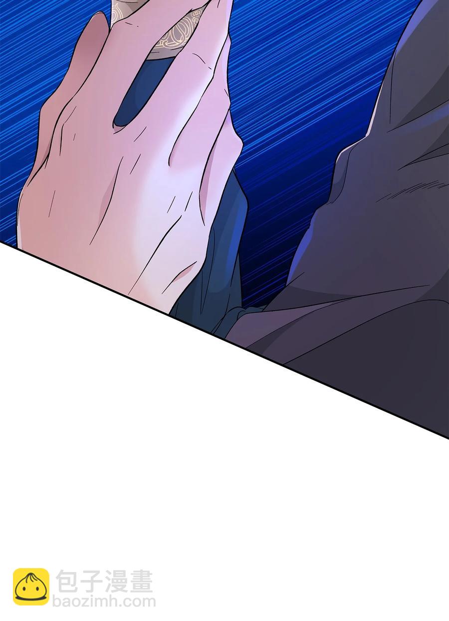 18 告知真相(1/2)-第19话