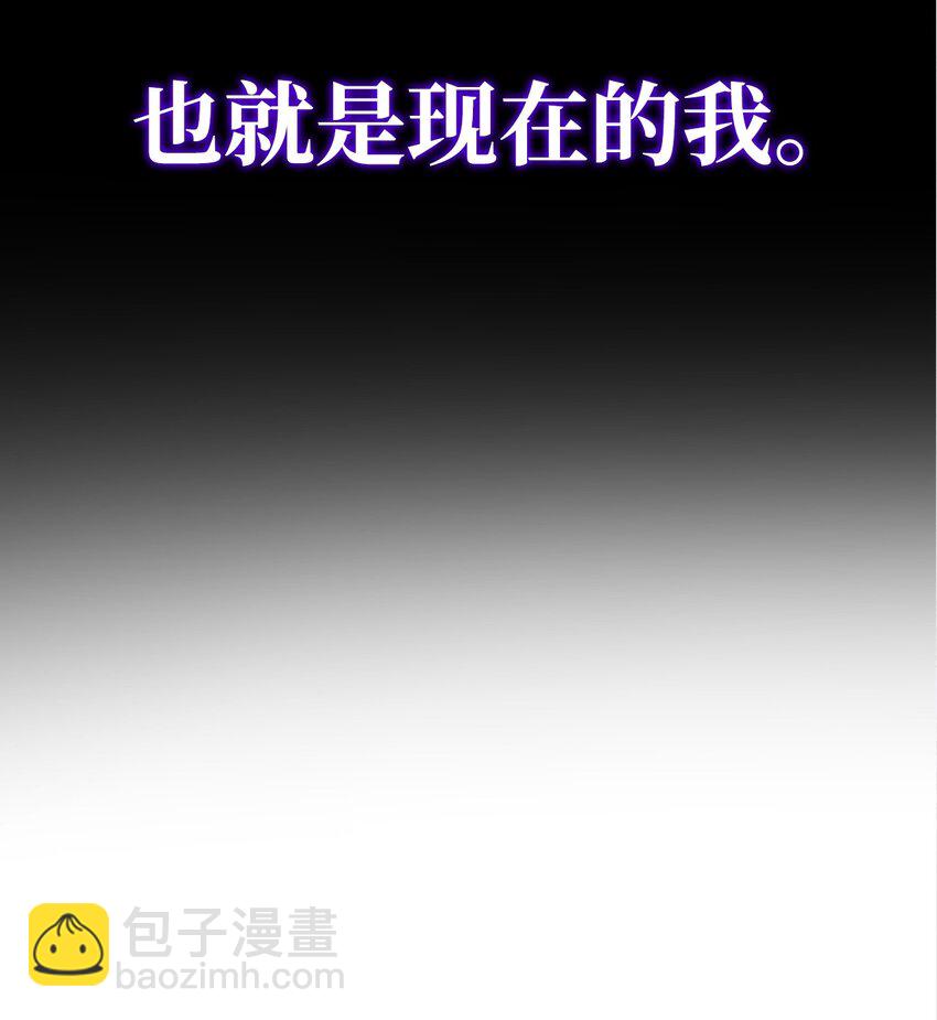 02 洗脑(1/2)-第3话