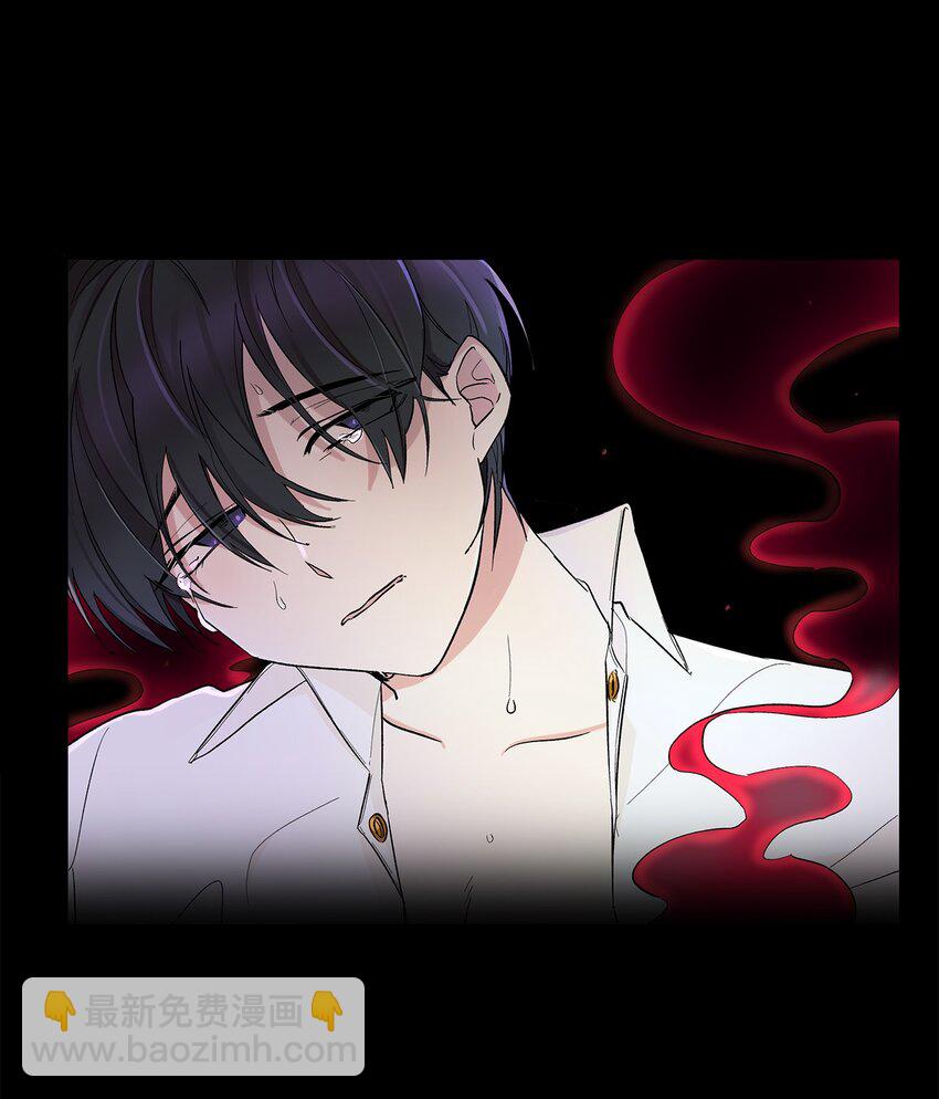 02 洗脑(1/2)-第3话