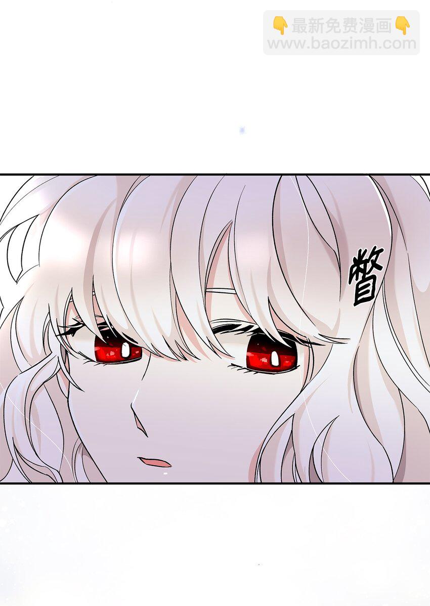 02 洗脑(1/2)-第3话