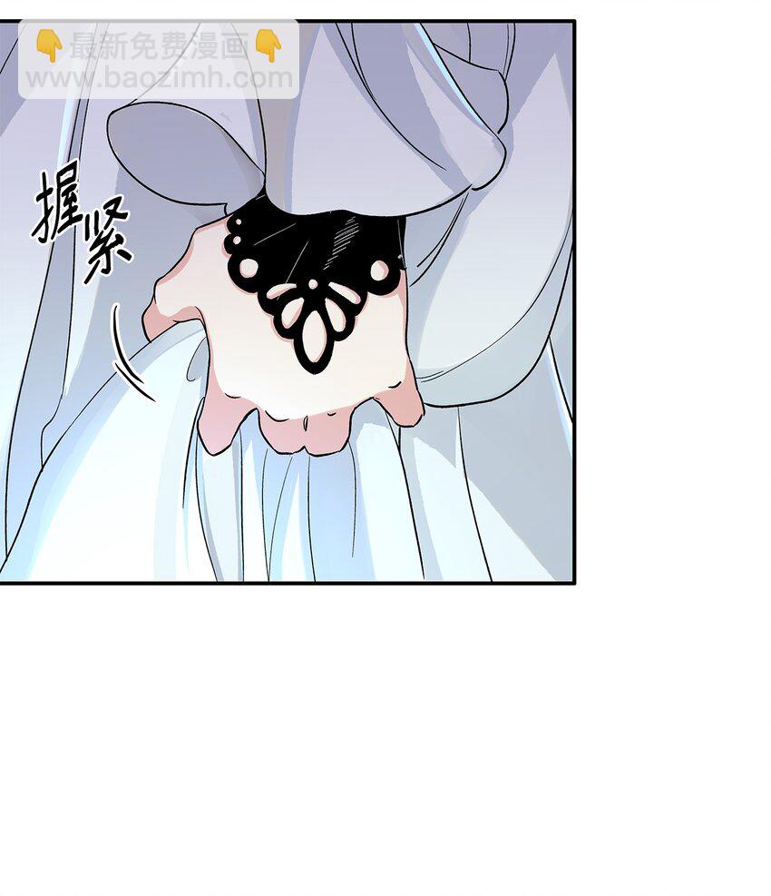 02 洗脑(1/2)-第3话