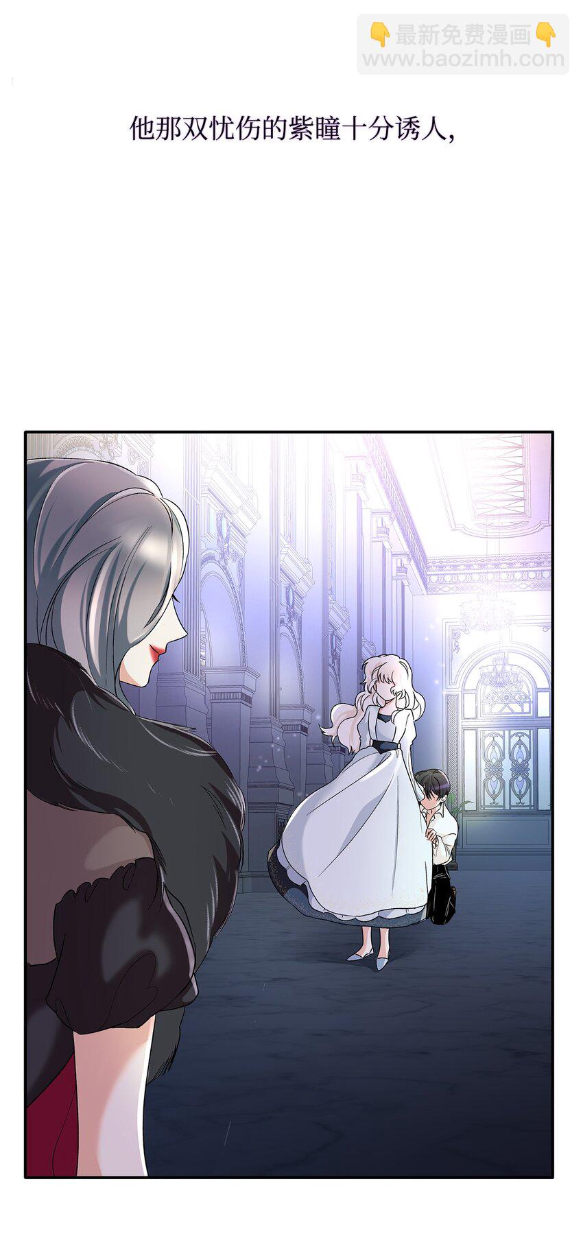 02 洗脑(1/2)-第3话