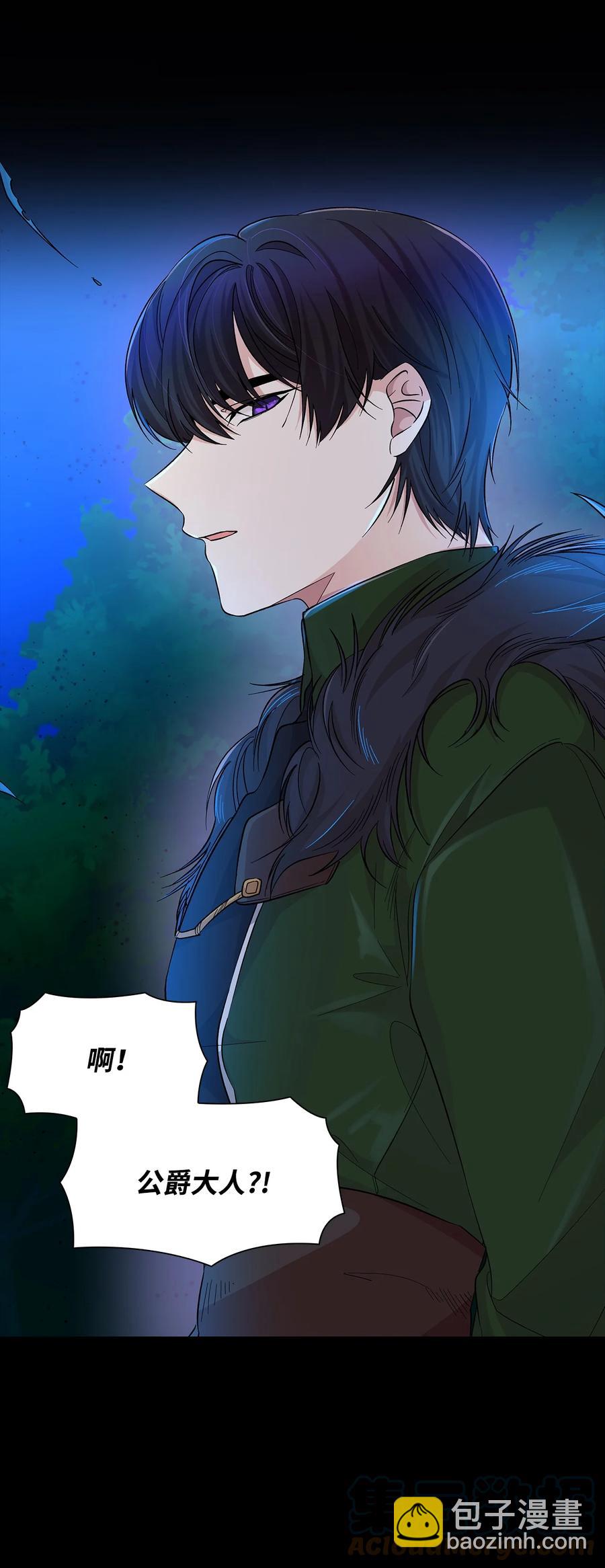 20 苏醒的精灵(1/2)-第21话