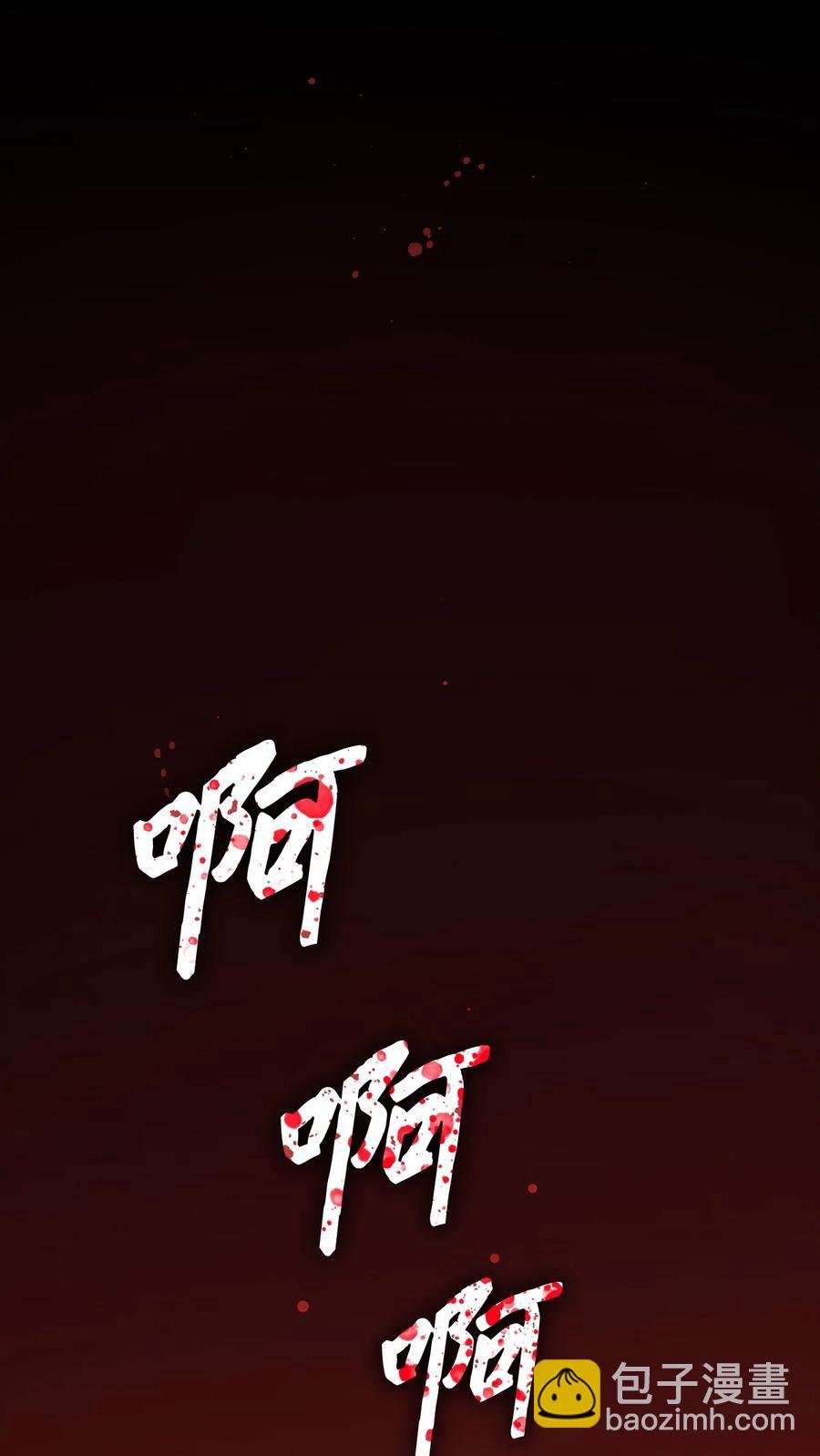 20 苏醒的精灵(1/2)-第21话