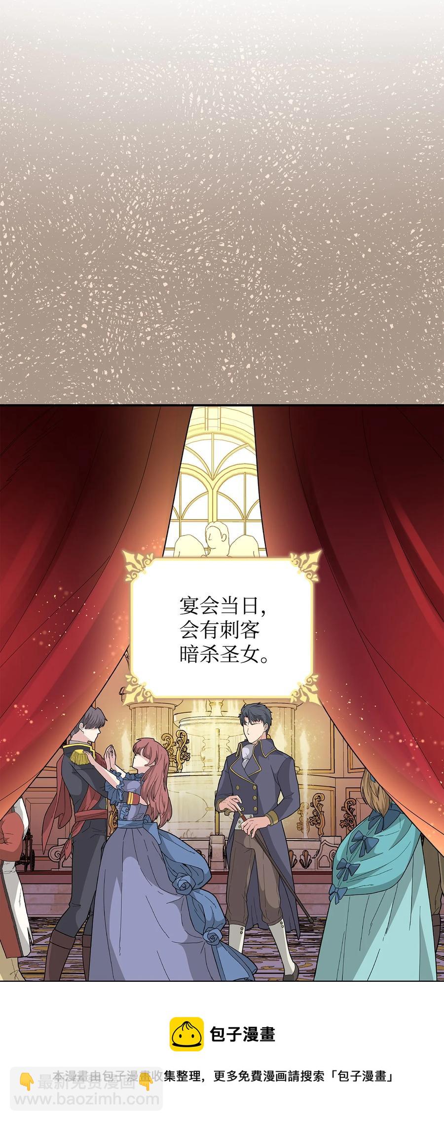 20 苏醒的精灵(1/2)-第21话