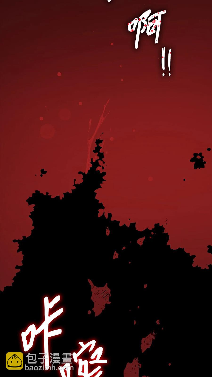 20 苏醒的精灵(1/2)-第21话