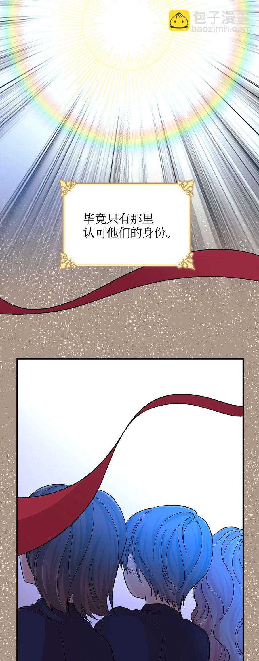 20 苏醒的精灵(1/2)-第21话