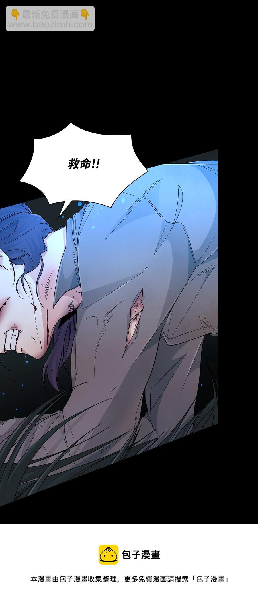 20 苏醒的精灵(1/2)-第21话