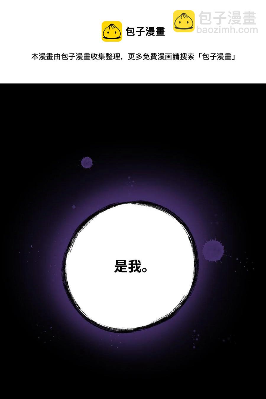 20 苏醒的精灵(1/2)-第21话