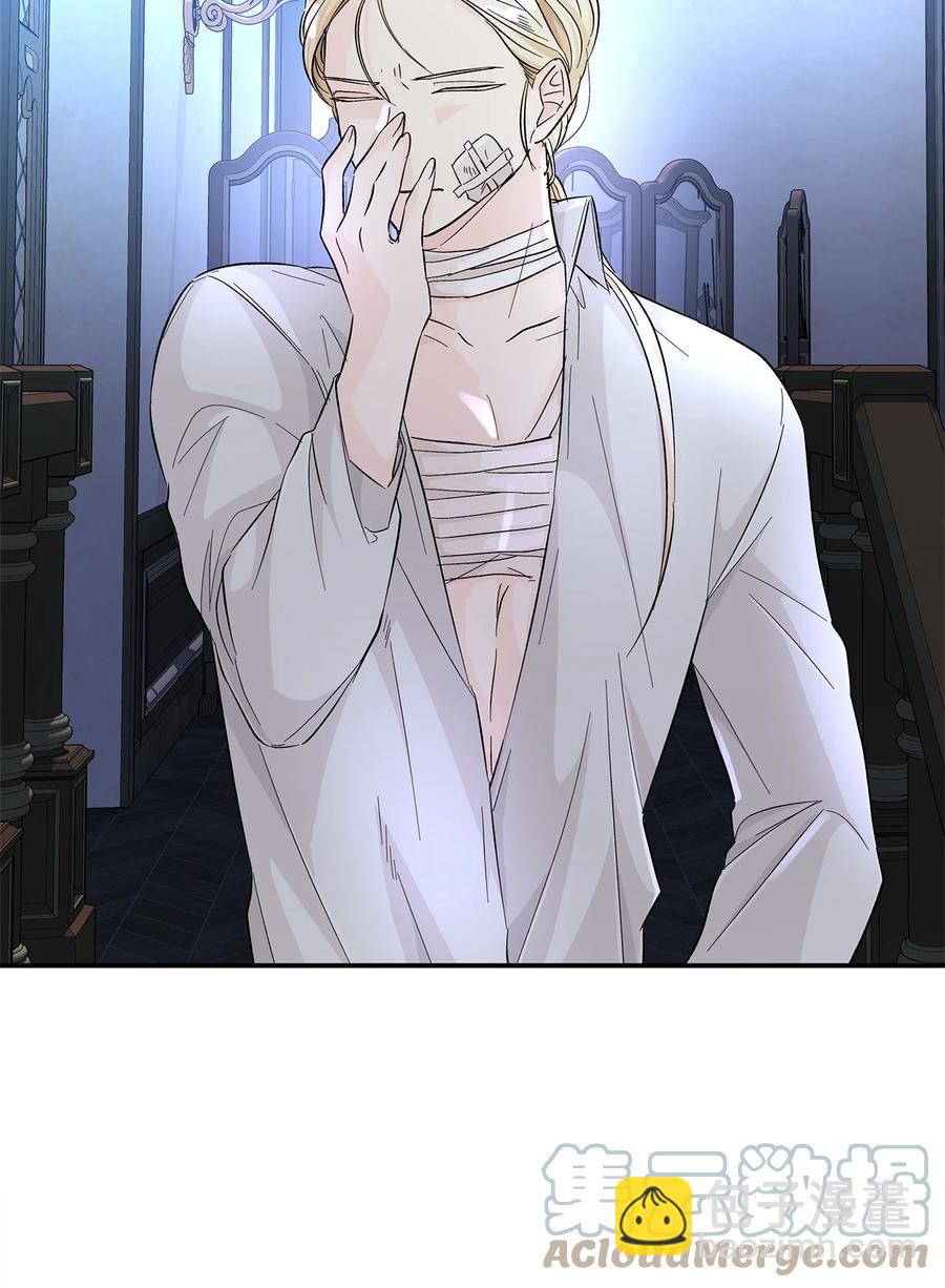 22 彻夜长谈(1/2)-第23话