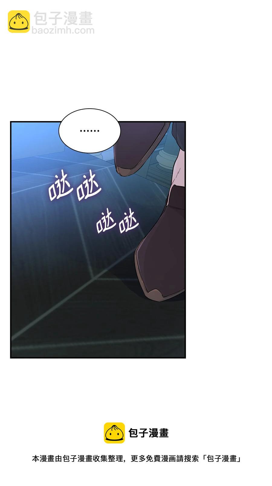 22 彻夜长谈(1/2)-第23话