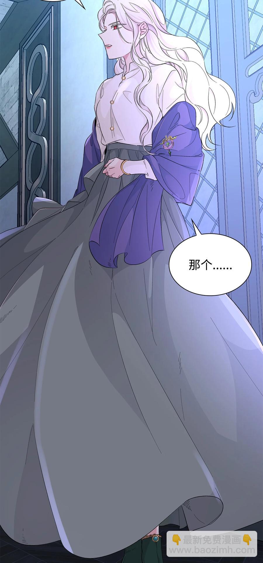 22 彻夜长谈(1/2)-第23话