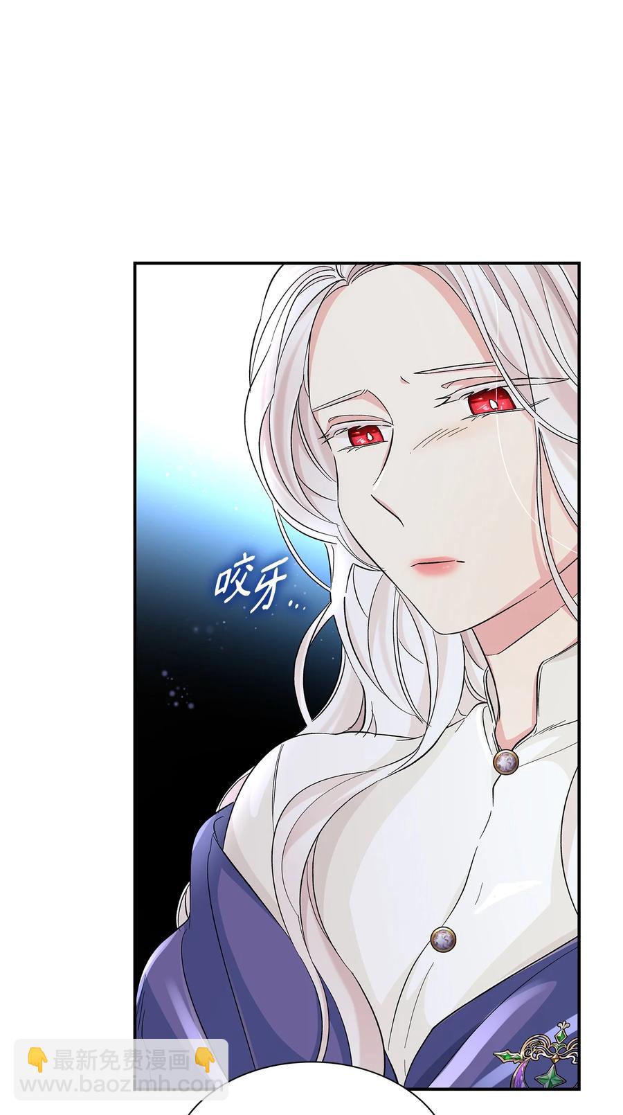 22 彻夜长谈(1/2)-第23话