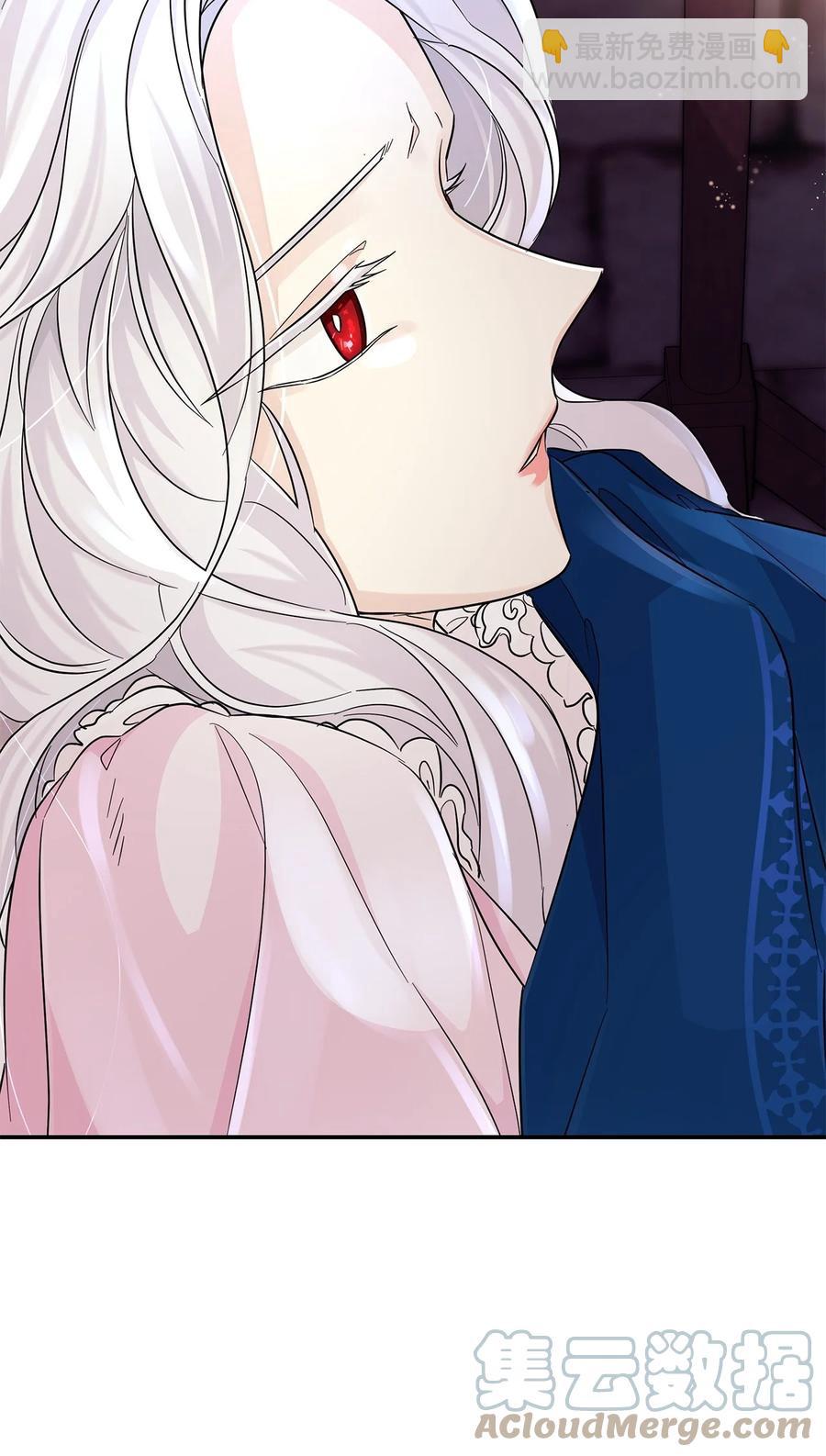 24 道出真相(1/2)-第25话