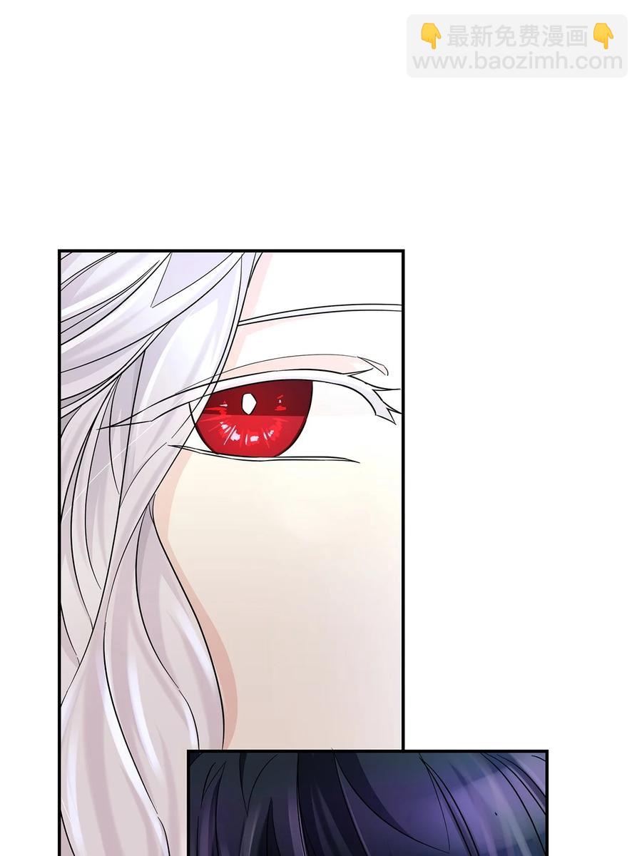 24 道出真相(1/2)-第25话