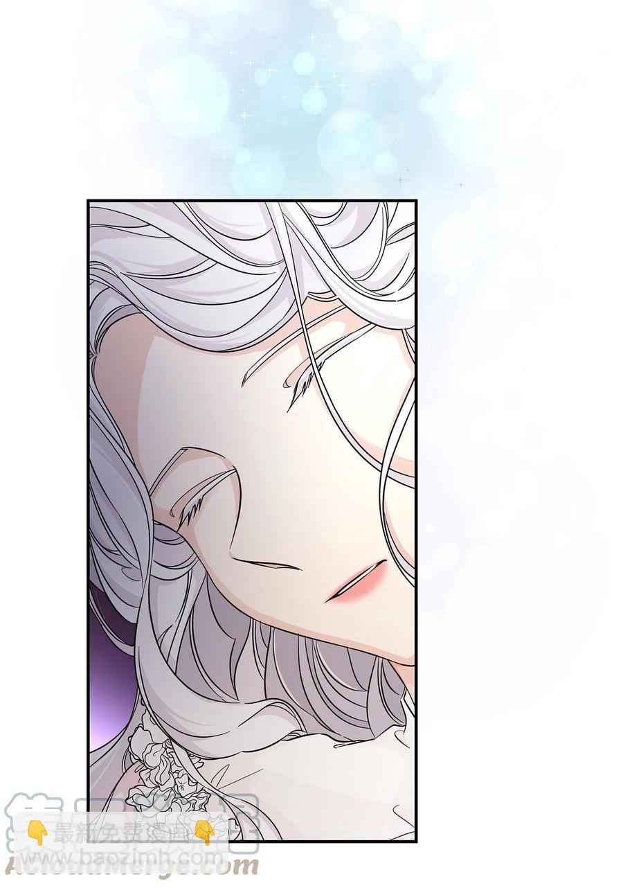 24 道出真相(1/2)-第25话