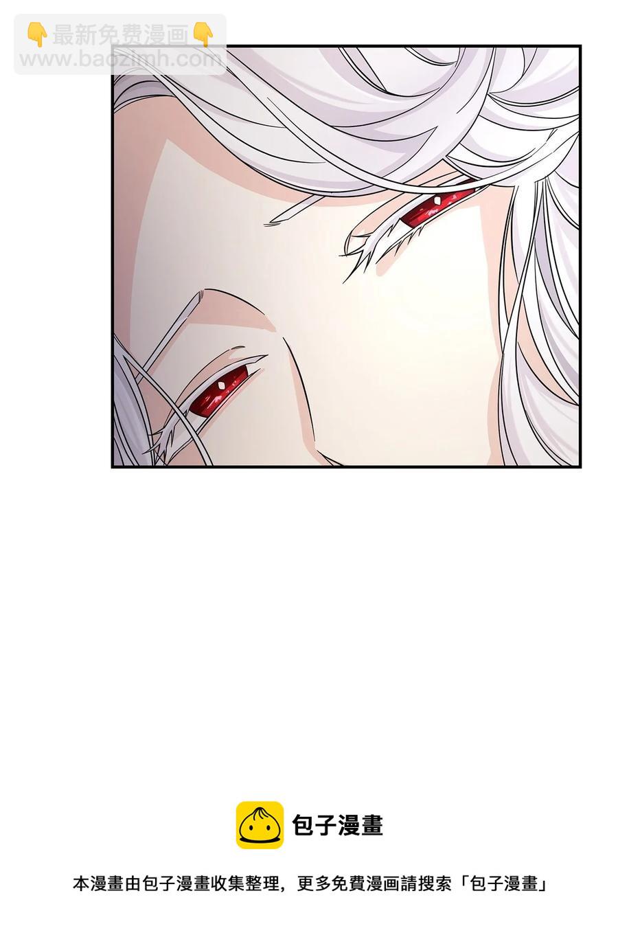 24 道出真相(1/2)-第25话