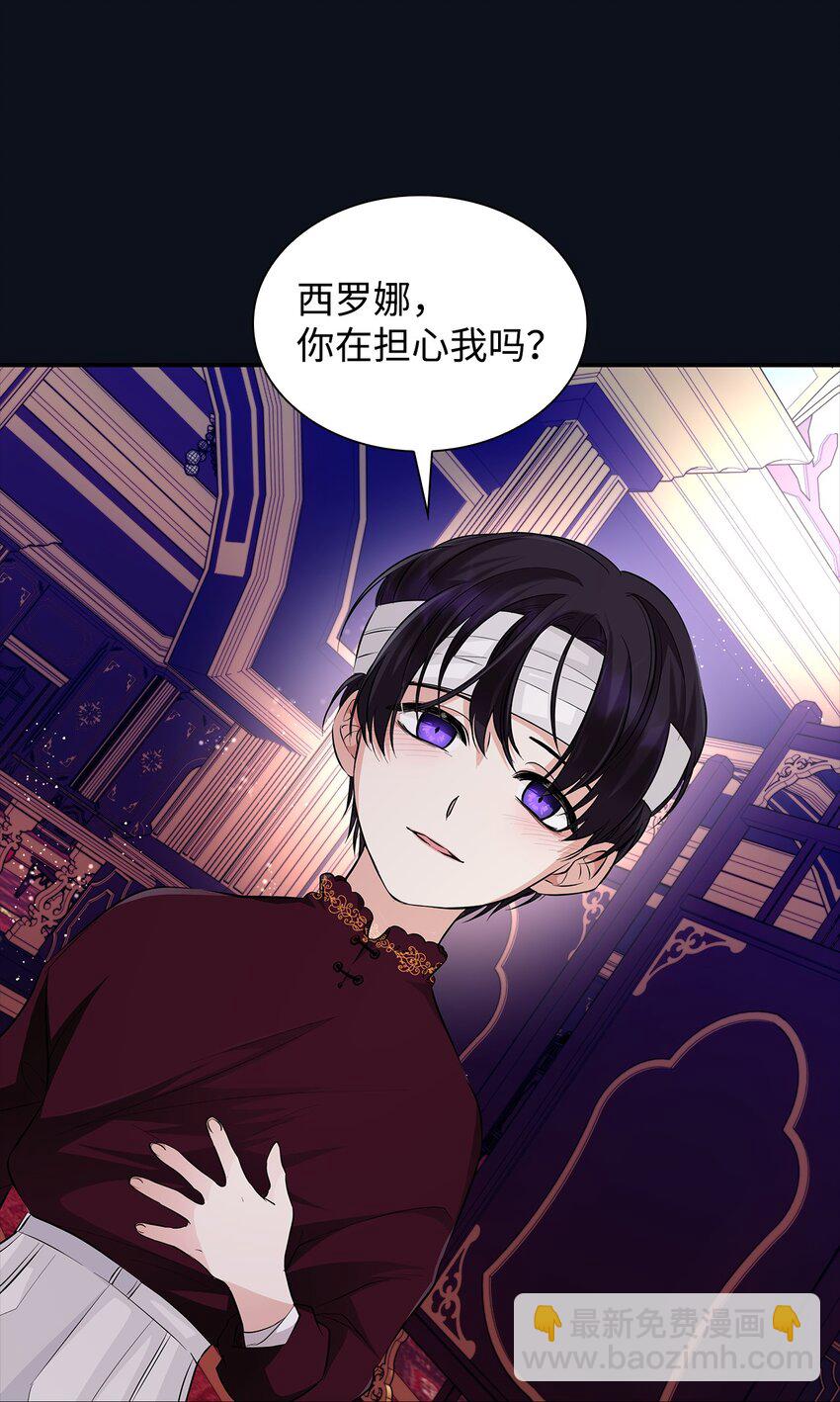 26 回家(1/2)-第27话